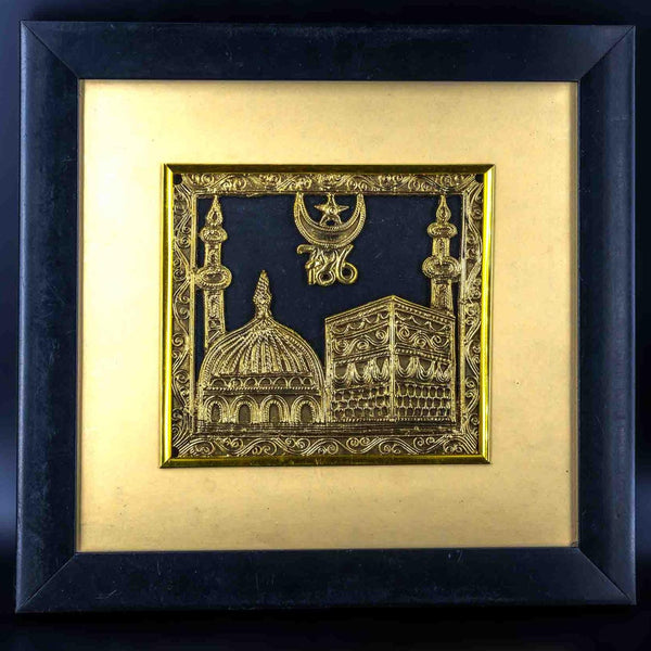 Metal Islamic Wall Art handmade in Dhokra or Dokra technique - A 4000 years old Tribal Art form of Mohenjo Daro - presented by mollisarts